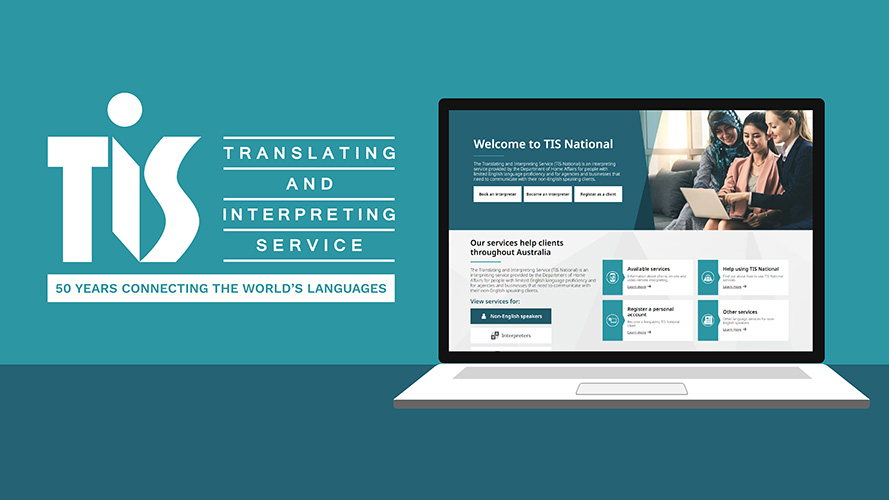 TIS National new website launch